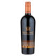 Nerone l'Amaro di Roma 70 cl