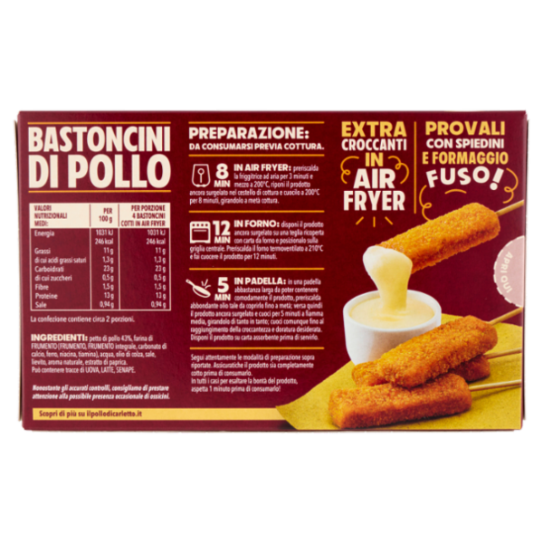 Findus 10 Bastoncini Di Pollo 250 g