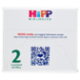 HiPP Biologico Latte di Proseguimento 2 2 x 300 g