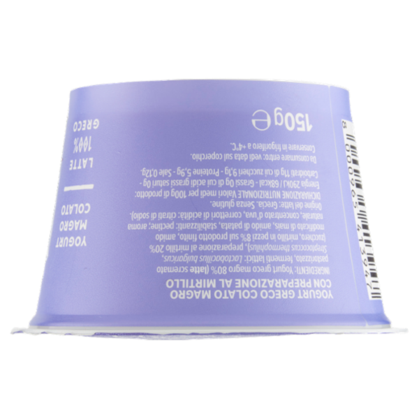 Consilia Yogurt Greco Magro Mirtillo 150 g