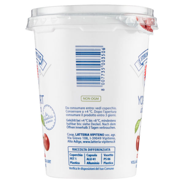 Sterzing Vipiteno Yogurt intero Ciliegia 500 g