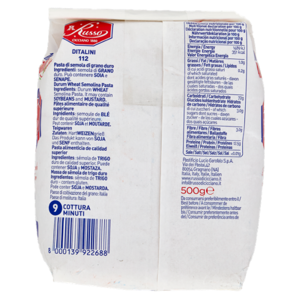 Russo Ditalini 112 500 g