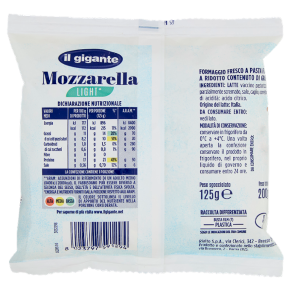 IL GIGANTE Mozzarella Light* 125 g
