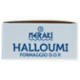 Meraki Halloumi Formaggio D.O.P. 200 g