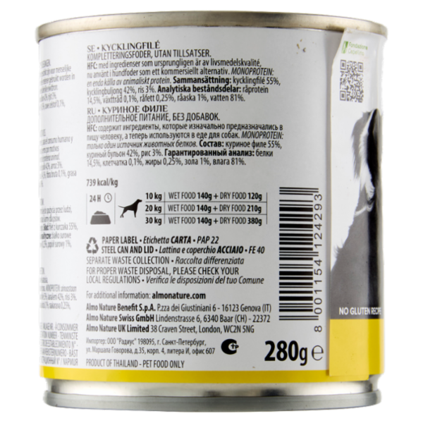 almo nature HFC Natural Filetto di Pollo 280 g