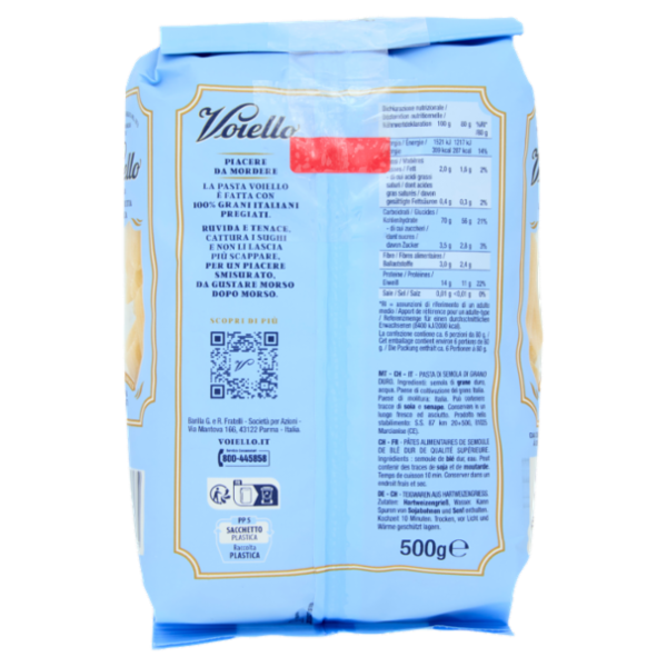 Voiello Pasta La Pennetta Rigata N°155 Grani 100% Italiani Trafilata Bronzo 500g