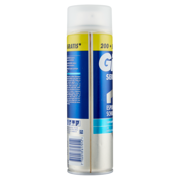 Gillette Schiuma da Barba da Uomo Series Ammorbidente con Burro di Cacao, 200 ml + 50 ml Gratis