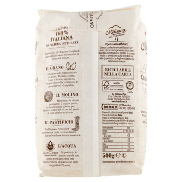 La Molisana 71 Rotelle 500 g