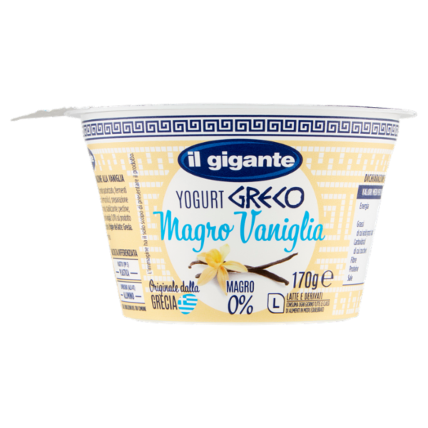 IL GIGANTE Yogurt Greco Magro Vaniglia 170 g