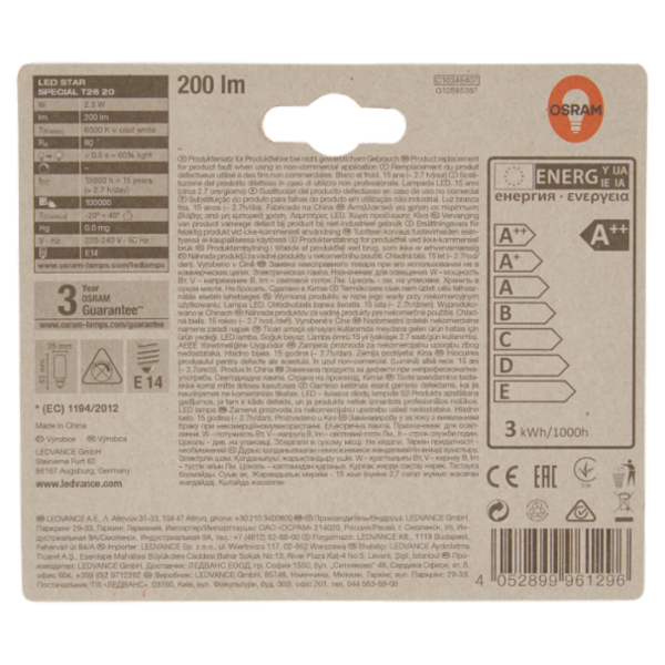 Osram Led Star Special T26 20 Cool White 20W E14