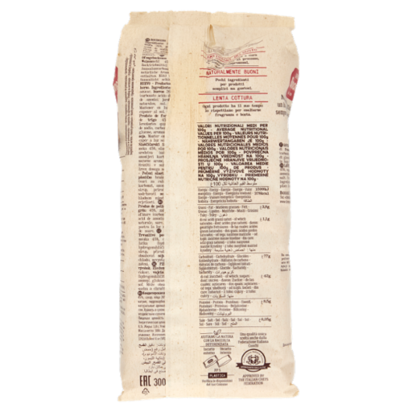 Forno Bonomi Savoiardi 3 x 100 g