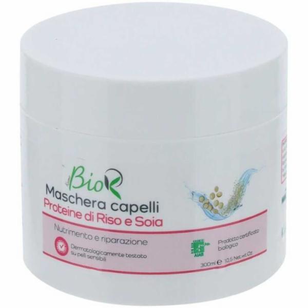 Kosmobio Maschera Riso e Soia 300ml
