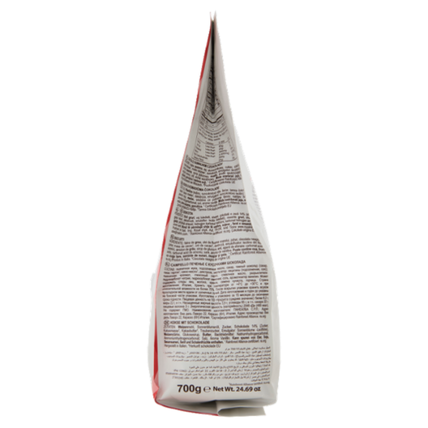 Campiello il Frollino del Buongiorno con Gocce di Cioccolato 700 g