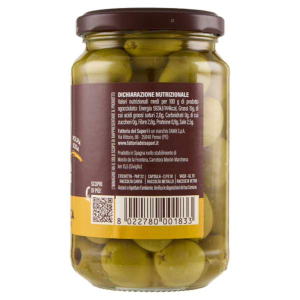 Fattoria dei Sapori Olive Hojiblanca Denocciolate 330 g
