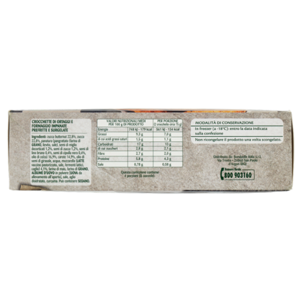 Bonduelle Coccole 8 Crocchette di Zucca con Mozzarella Surgelato 305 g