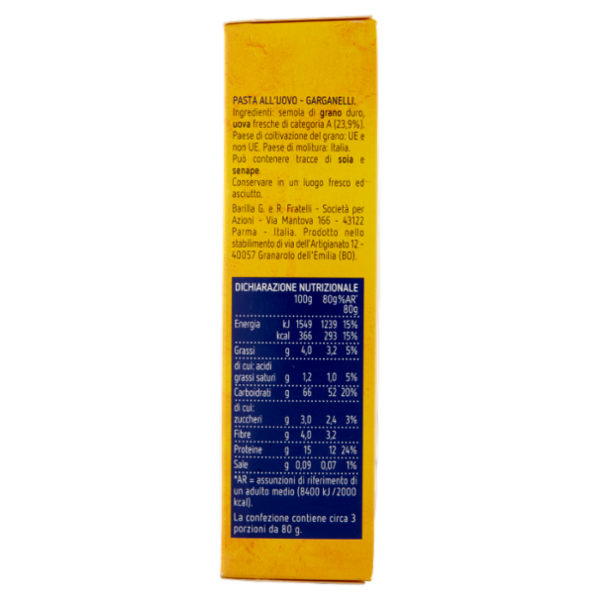 Barilla Emiliane Garganelli Pasta all'Uovo 250g