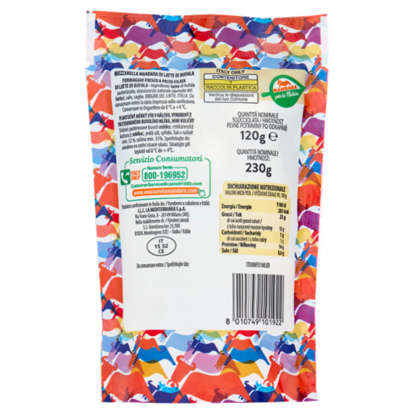 Mandara Mozzarella di Latte di Bufala Ciliegine 120 g