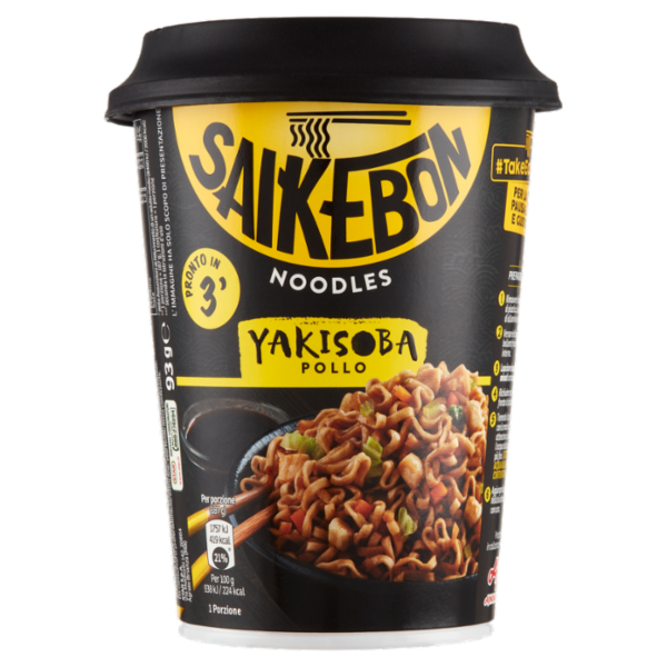 Saikebon Noodles Yakisoba Pollo 93 g