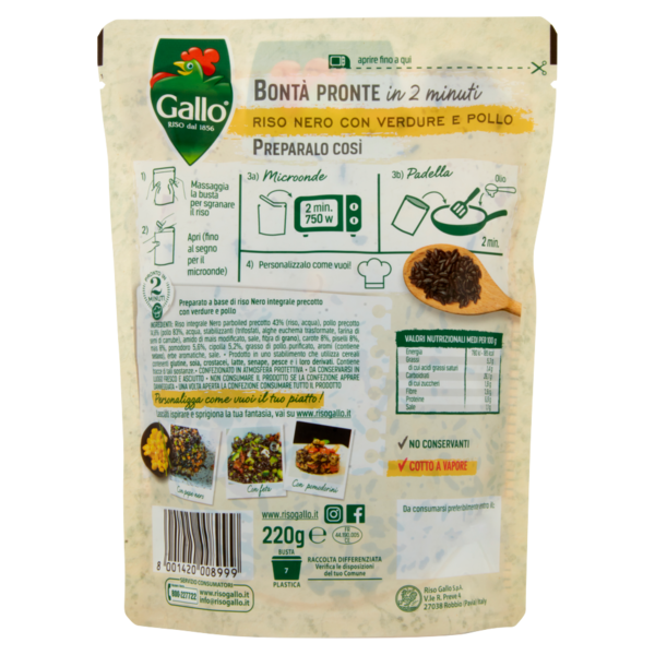 Gallo Bontà Pronte in 2 minuti Riso Nero con Verdure e Pollo 220 g