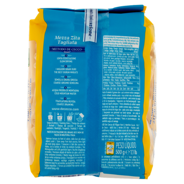 De Cecco Mezza Zita Tagliata n°117 500 g