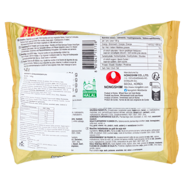 Nongshim Pac Chapagetti 140 g