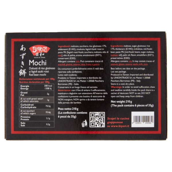 Biyori Mochi Dolcetti di riso glutinoso ai fagioli azuki rossi 6 x 35 g