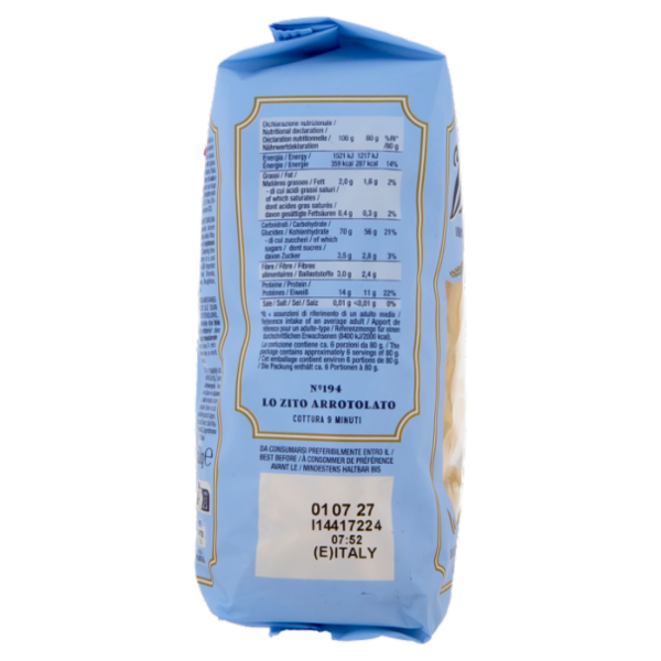 Voiello Pasta Lo Zito Arrotolato N°194 Grani 100% Italiani Trafilata Bronzo 500g