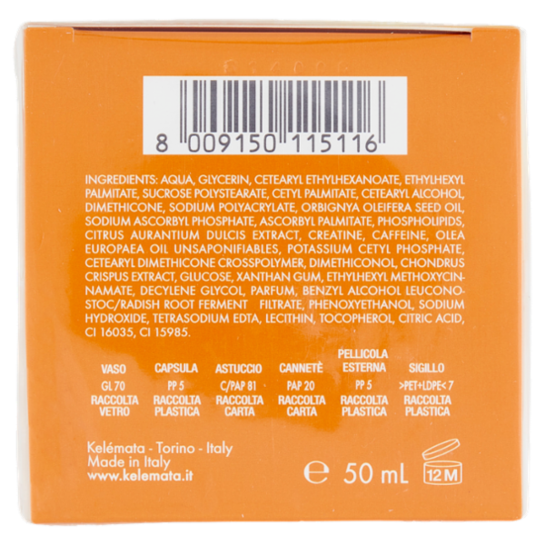 Venus Primo Lifting Prevenzione Rughe Vitamina C Complex 50 mL