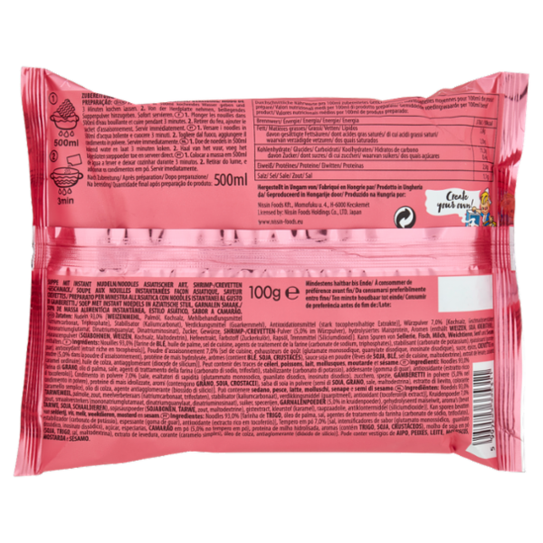 Nissin Demae Ramen Shrimp 100 g