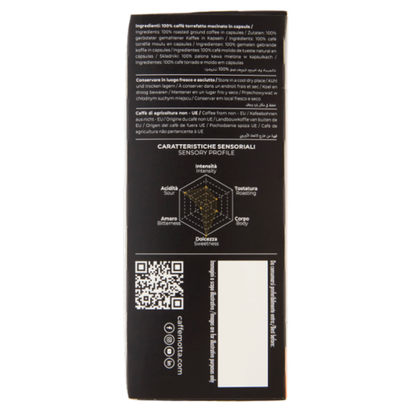 caffè motta Espresso Pregiato Capsule in Alluminio Compatibili con Macchine Nespresso 22 x 5,5 g