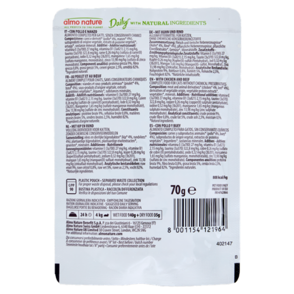 almo nature Daily Adult Cat Bocconcini con Pollo e Manzo 70 g