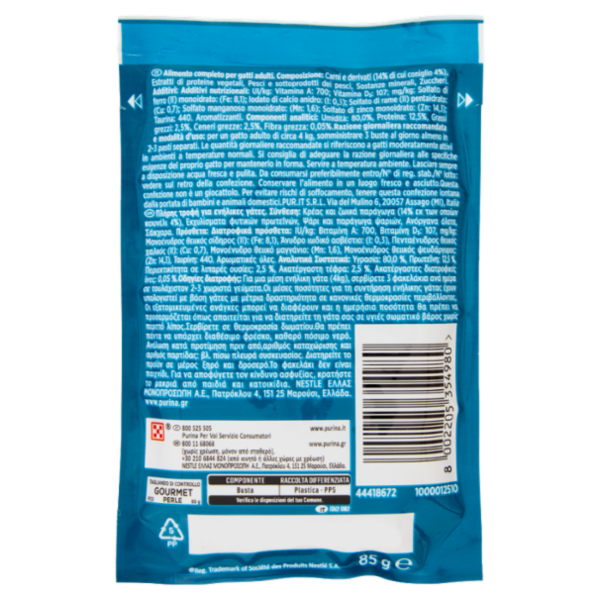 PURINA GOURMET Perle Filettini in Salsa con Coniglio 85g