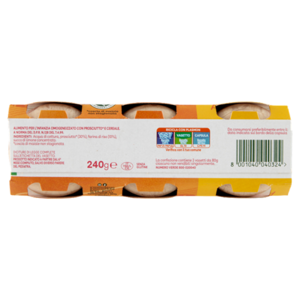 Plasmon Omogeneizzato Prosciutto* con cereale 3 x 80 g