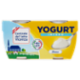 Centrale del latte Vicenza Yogurt Intero Bianco 2 x 125 g