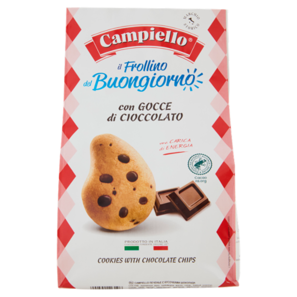 Campiello il Frollino del Buongiorno con Gocce di Cioccolato 350 g