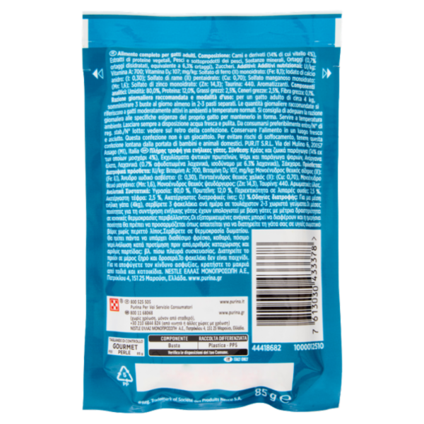 PURINA GOURMET Perle Filettini in Salsa con Vitello e Verdure 85g