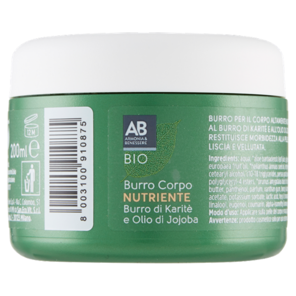 Armonia & Benessere Burro Corpo Nutriente Bio con Burro di Karitè e Olio di Jojoba 200 ml