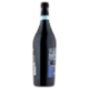 Pasqua Limited Edition Valpolicella Ripasso DOC Superiore 750 ml