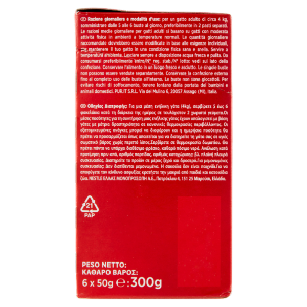 PURINA GOURMET Mon Petit Filettini Intense cotti in Salsa (Tonno / Salmone / Trota) 6x50g