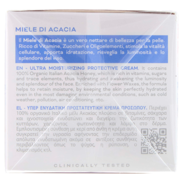 Cera di Cupra Ricette di Miele Crema Super Idratante Protettiva Pelli Normali 50 ml