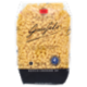 Garofalo Ditalini Rigati 55 Pasta di Gragnano IGP 500 g