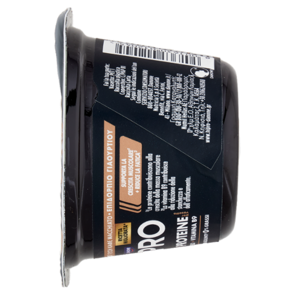 HiPRO Yogurt, 15g Proteine,0% Grassi,Caffè Macchiato,con Magnesio&Vit B9,basso in lattosio,160g