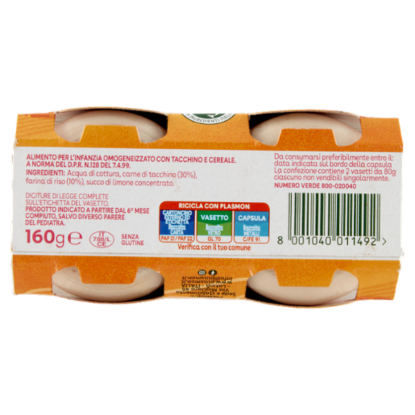 Plasmon Omogeneizzato Tacchino con cereale 2 x 80 g