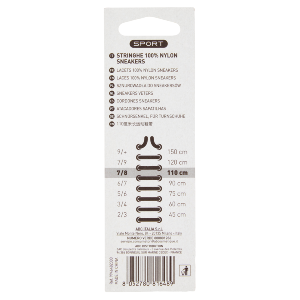 Shoes'Xpert Sport Sneakers 110cm 7/8 1 Paio