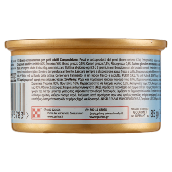 PURINA GOURMET Diamant in Salsa Squisite Falde di Polpa di Tonno Naturale in Salsa 85 g