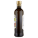 Dante Olio Extravergine di Oliva 100% Italiano 750 ml