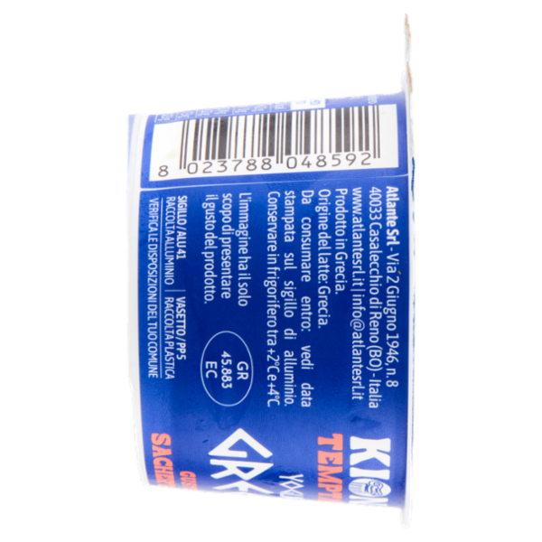 Kionas Temptation Yogurt Greco Gusto Sachertorte 150 g