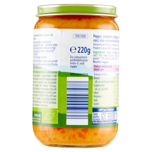 HiPP Biologico Risottino Cremoso con Verdure e Ceci 220 g