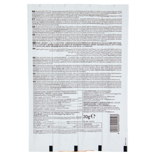GimCat Sticks Ricco in Agnello & Pollame 4 Sticks 20 g