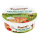 Parmareggio Mascarpone 250 g